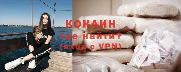 амфетамин Кулебаки