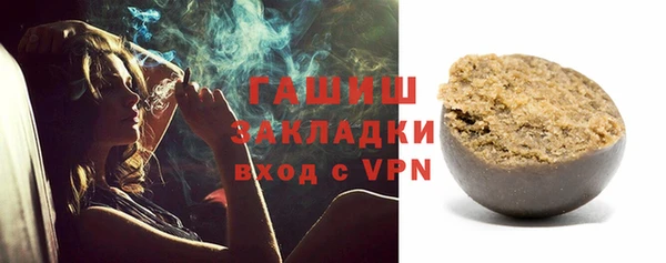 сатива Кукмор