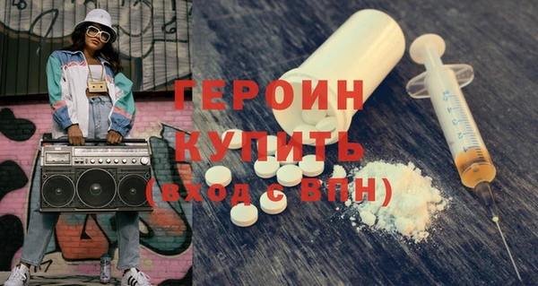 сатива Кукмор