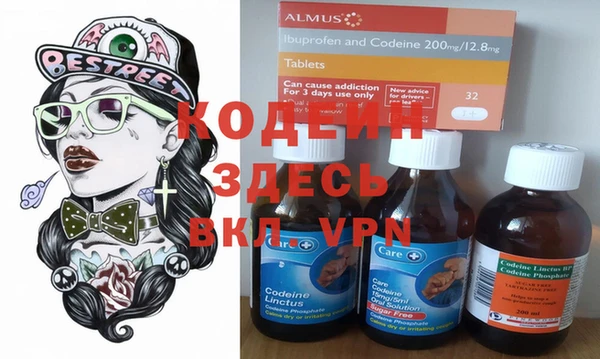 стаф Куйбышев