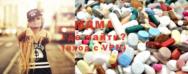 сатива Кукмор