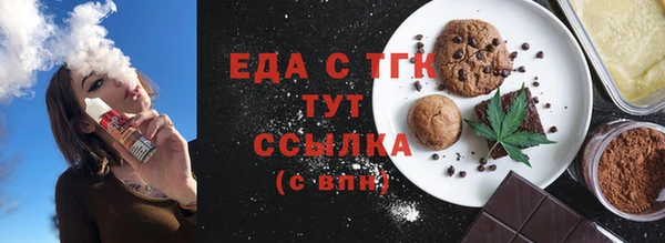 сатива Кукмор